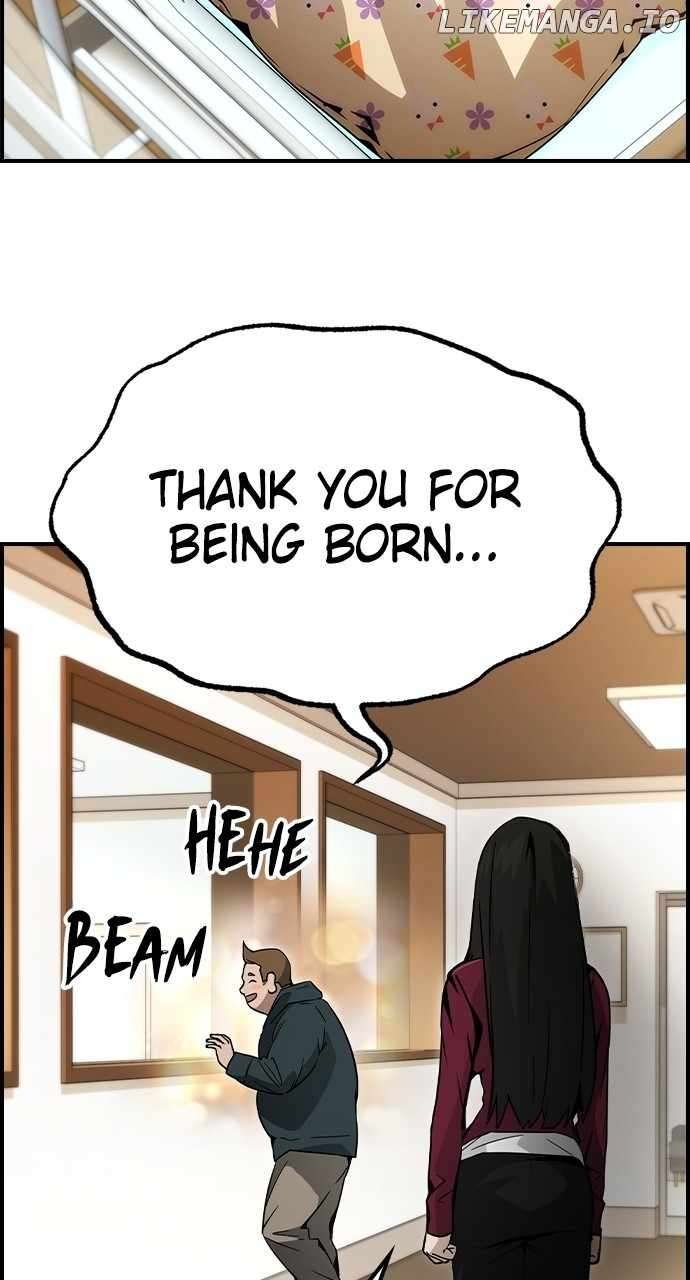 Bad Ending Maker Chapter 78 11